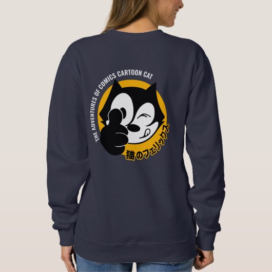 Comic Cartoon Cat | Frauen Sweatshirt (Rückseite)