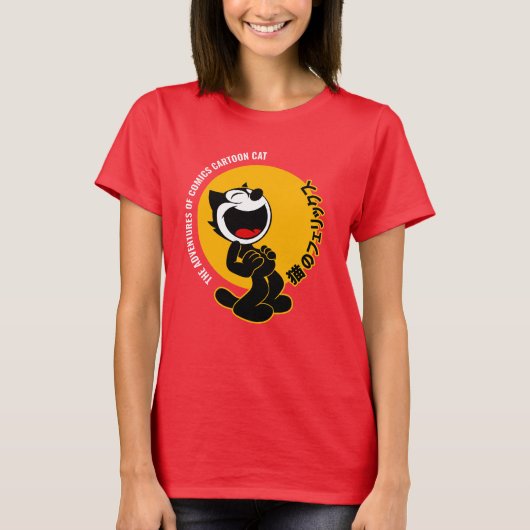 Comic Cartoon Cat | Frauen T-Shirt (Vorderseite)