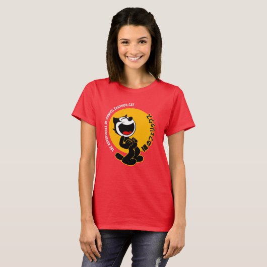 Comic Cartoon Cat | Frauen T-Shirt (Vorne ganz)