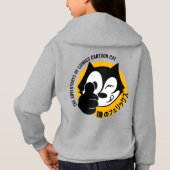 Comic Cartoon Cat | Kinder Hoodie (Rückseite)
