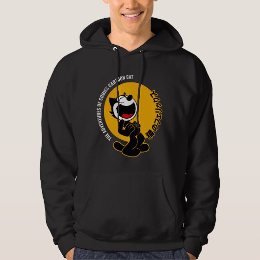 Comic Cartoon Cat | Männer Hoodie (Vorderseite)