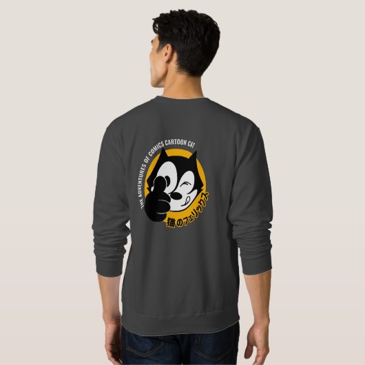 Comic Cartoon Cat | Männer Sweatshirt (Schwarz voll)