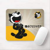 Comic Cartoon Cat | Mousepad (Mit Mouse)