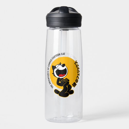 Comic Cartoon Cat | Trinkflasche (Vorne)