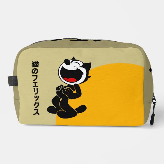 Comic Cartoon Cat | Waschbeutel (Vorderseite)