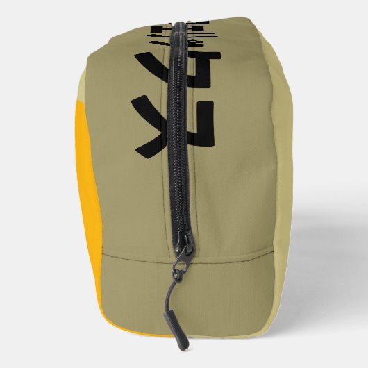 Comic Cartoon Cat | Waschbeutel (Rechts)