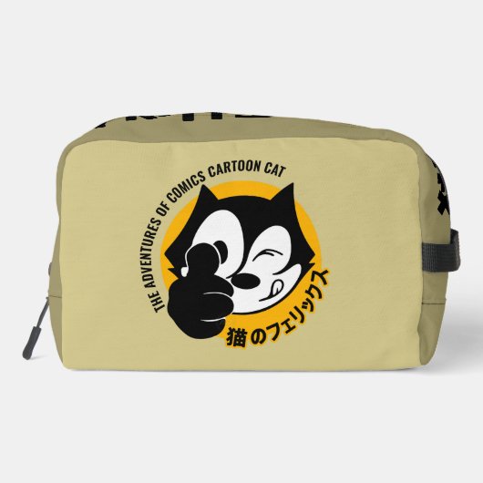 Comic Cartoon Cat | Waschbeutel (Rückseite)