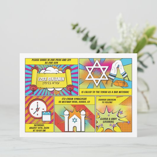 Comic Comic Buch Bar Mitzvah oder Bat Mitzvah Einladung (Stehend Vorderseite)