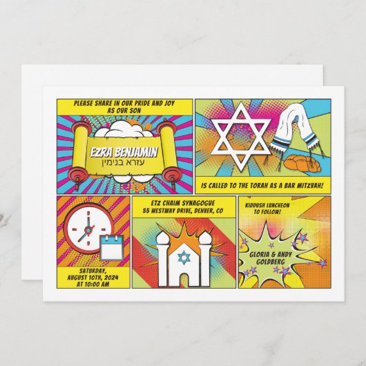 Comic Comic Buch Bar Mitzvah oder Bat Mitzvah Einladung (Vorne/Hinten)