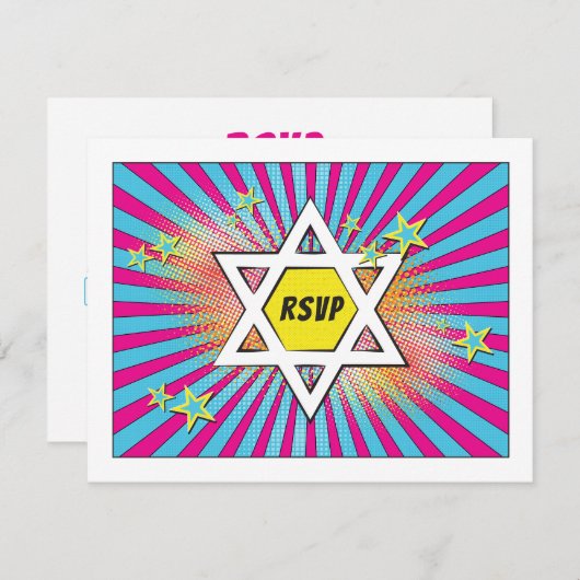 Comic Comic Buch Star von David Bar Mitzvah UAWG (Vorne/Hinten)