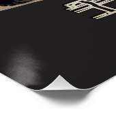Comic-Monstertruck Poster (Ecke)