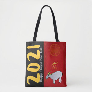Comic Traditionelles chinesisches Jahr 2021 AoTB Tasche