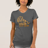Comical, Hund-T - Shirt (Vorderseite)