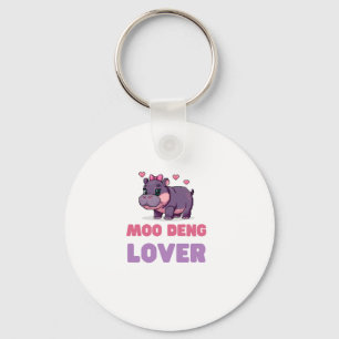 Comical MOO DENG LOVER Wild One Retro Gamer Hippo Schlüsselanhänger