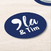 Comma Kamala und Tim 2024 Runder Pappuntersetzer (Angewinkelt)