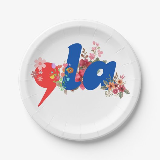 Comma la Blume Pappteller (Vorderseite)