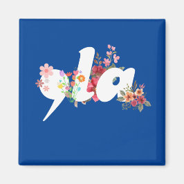 Comma la Floral Kamala Harris Präsident Blume Magnet
