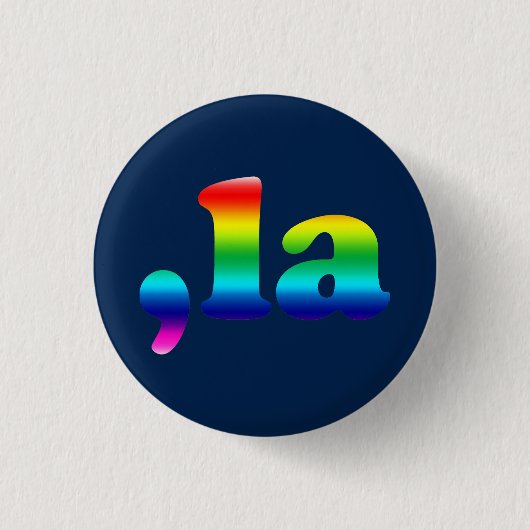 Comma La kamala Aussprache Regenbogen Stolz Marine Button (Vorderseite)