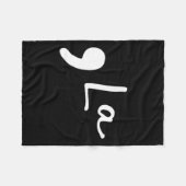 Comma La Kamala Harris 2024 Tank Top Fleecedecke (Vorderseite (Horizontal))