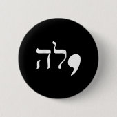 Comma La Kamala Harris für Präsident Hebrew Alphab Button (Vorderseite)