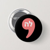 Comma La Kamala Harris für Präsident Hebrew Alphab Button (Vorne & Hinten)