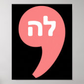 Comma La Kamala Harris für Präsident Hebrew Alphab Poster (Vorne)