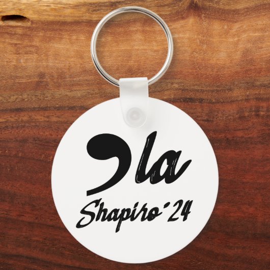 Comma-La Kamala Harris Shapiro 2024 Cursive Schlüsselanhänger (Vorderseite)