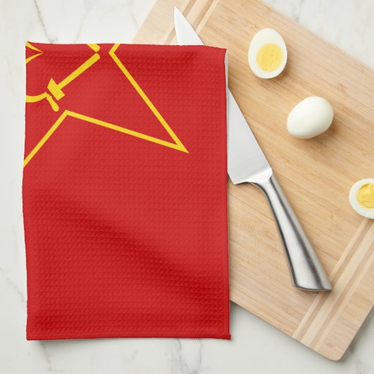 Communist Heart Handtuch (Viertel Falte)