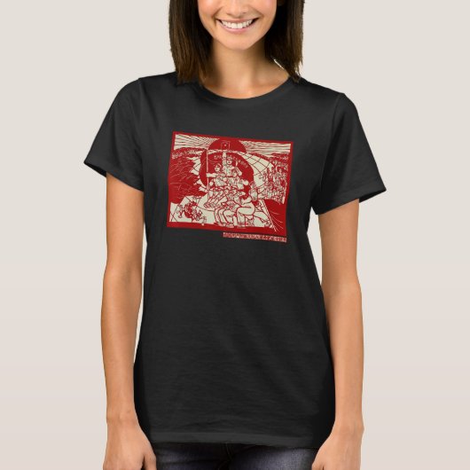 Communist revolutionary Chairman Mao Poster Retro  T-Shirt (Vorderseite)