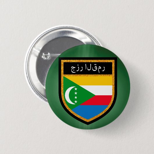 Comores-Flagge Button (Vorne & Hinten)