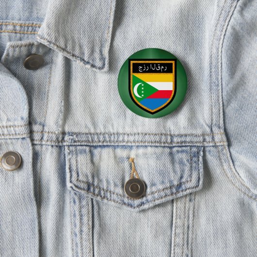 Comores-Flagge Button (Beispiel)