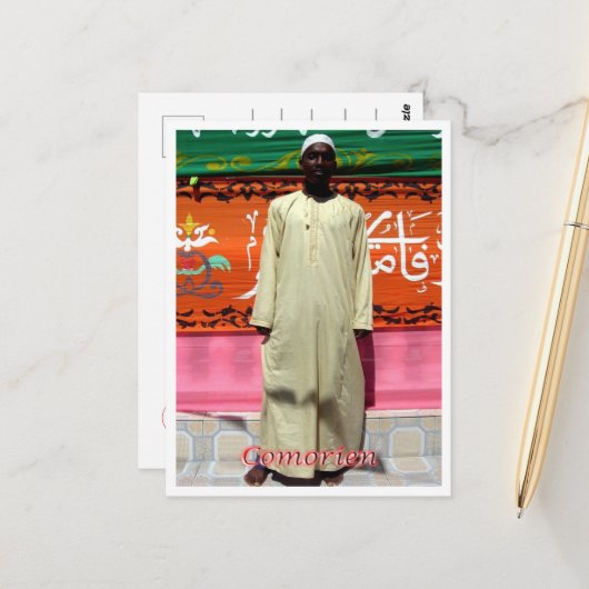 Comoros - Comorien - Postkarte (Vorderseite/Rückseite Beispiel)