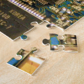 Computerfestplatte - Blau Puzzle (Seite)