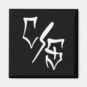 Con Safos Tattoo Graffiti Chicano Kunst, Dichtung Magnet