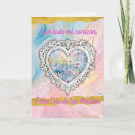 Con Todo Mi Corazon Feliz Dia De Las Madres Feiertagskarte