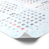 Confetti-Kalender 2020 Poster (Ecke)