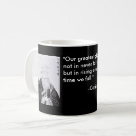 Confucius_the_scholar Kaffeetasse