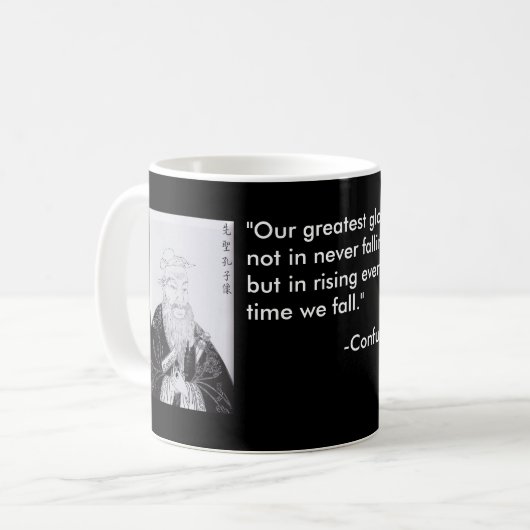 Confucius_the_scholar Kaffeetasse (Vorderseite Links)