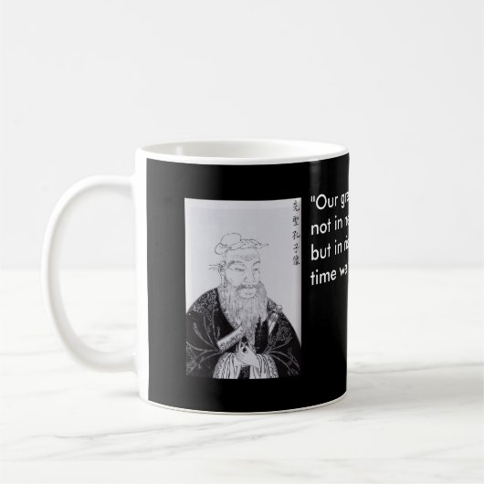 Confucius_the_scholar Kaffeetasse (Links)