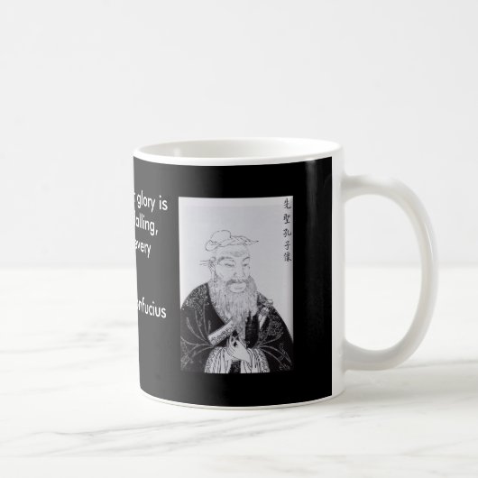 Confucius_the_scholar Kaffeetasse (Rechts)
