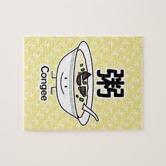 Congee Jook Reisbreimehlsuppen-Schüssel Chinese Puzzle (Horizontal)