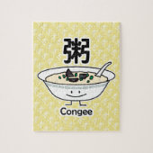Congee Jook Reisbreimehlsuppen-Schüssel Chinese Puzzle (Vertikal)