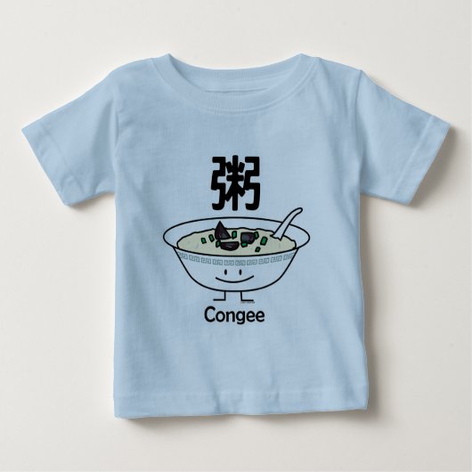 Congee Jook Reisbreimehlsuppen-Schüssel Chinesen Baby T-shirt (Vorderseite)