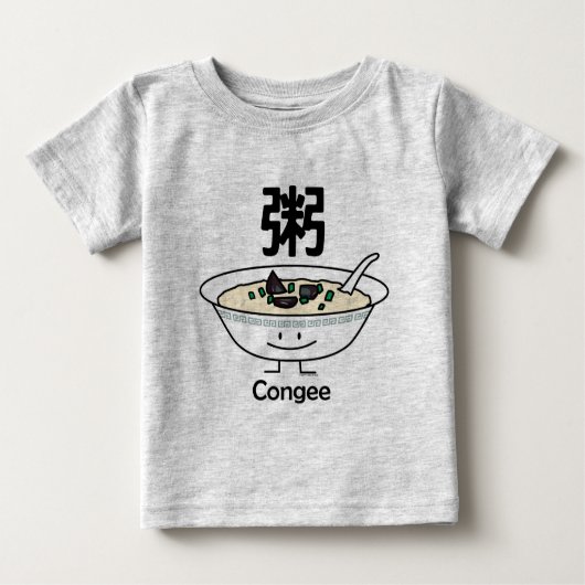 Congee Jook Reisbreimehlsuppen-Schüssel Chinesen Baby T-shirt (Vorderseite)