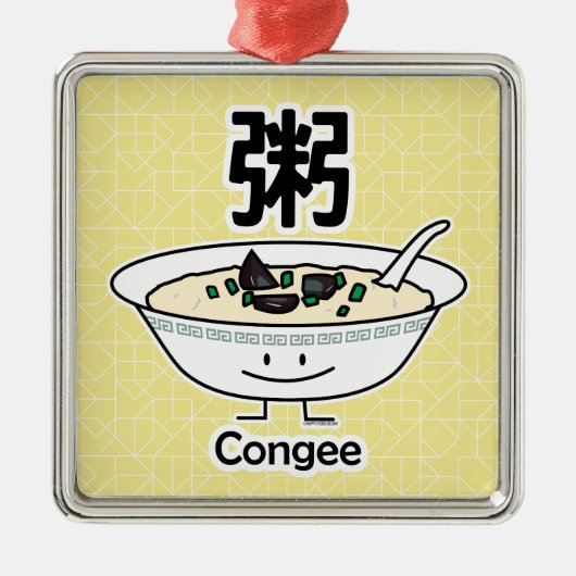 Congee Jook Reisbreimehlsuppen-Schüssel Chinesen Ornament Aus Metall (Vorne)