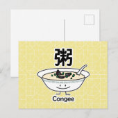 Congee Jook Reisbreimehlsuppen-Schüssel Chinesen Postkarte (Vorne/Hinten)
