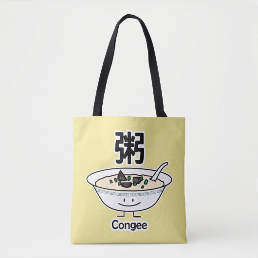 Congee Jook Reisbreimehlsuppen-Schüssel Chinesen Tasche (Vorderseite)
