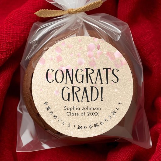 Congrats Grad Cherry Blossom Confetti Gold Glitter Runder Aufkleber