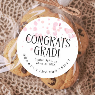 Congrats Grad Cherry Blossom Confetti Runder Aufkleber