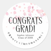 Congrats Grad Cherry Blossom Confetti Runder Aufkleber (Vorderseite)